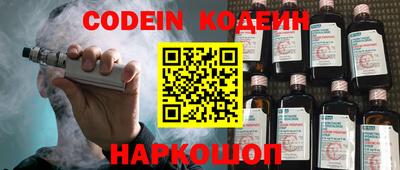 кокаин Гагарин