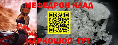 гашиш Гусиноозёрск