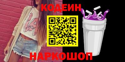 таблы Гай