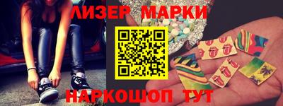 кокаин Гагарин