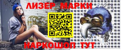 кокаин колумбия Гусев