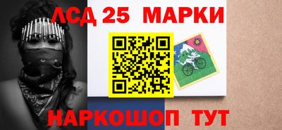 кокаин Гагарин