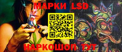 таблы Гай