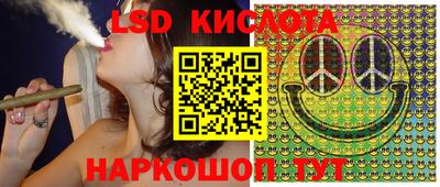 кокаин Гагарин