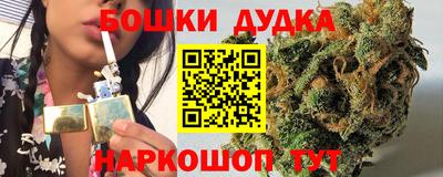 таблы Гай