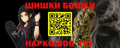 таблы Гай