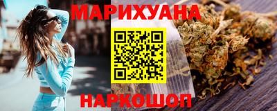 кокаин Гагарин