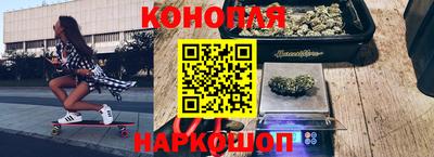 мефедрон Гатчина