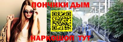 кокаин Гагарин