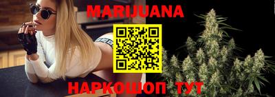 мефедрон Гатчина