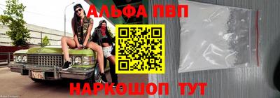 таблы Гай