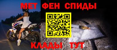 таблы Гай