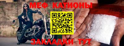 таблы Гай