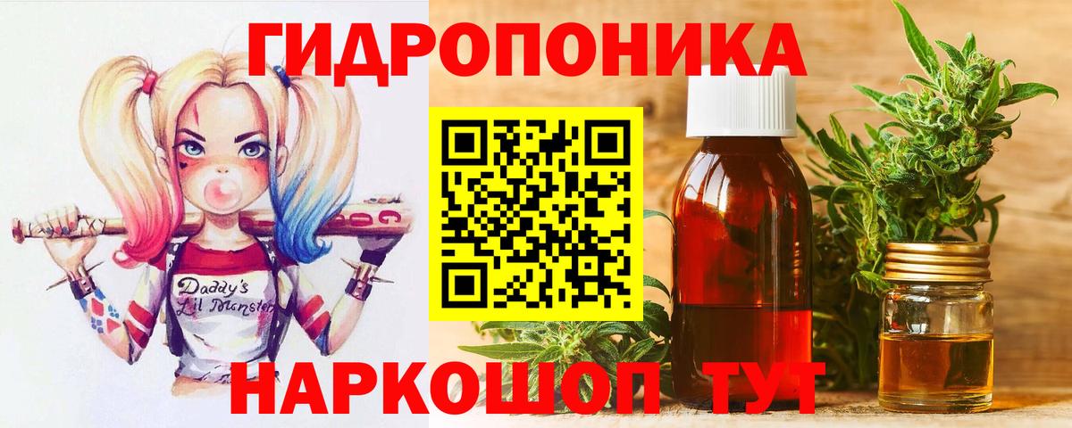 МЕФ Заводоуковск